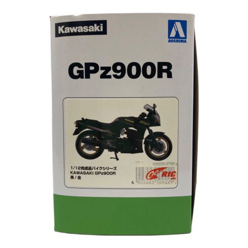 アオシマ バイク kawasaki GPZ900R 1/12スケール