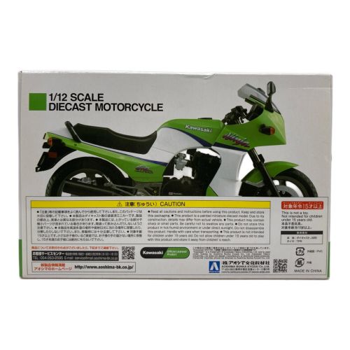 アオシマ モデルカー KAWASAKI GPZ900R 1/12 ダイキャストモーターサイクル