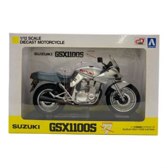 アオシマ モデルカー SUZUKI GSX1100S 刀 1/12 ダイキャストモーターサイクル