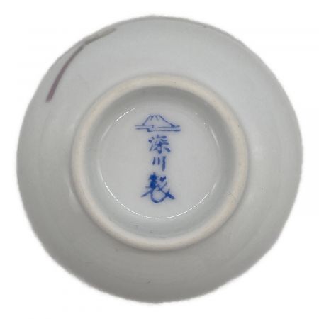 深川製磁　和食器　１０点 深川製磁 和食器 10点 深川製磁 和食器 10点 有田焼 深川