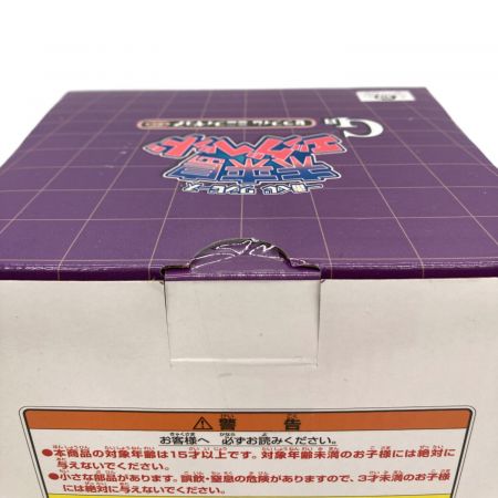 ONE PIECE (ワンピース) フィギュア G賞 未来島エッグヘッド