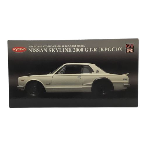 京商 (キョウショウ) ダイキャストカー 1:18 NISSAN SKYLINE 2000 GT-R (KPGC10) / (ニッサン スカイライン 2000 GT-R (KPGC10)) 08125W