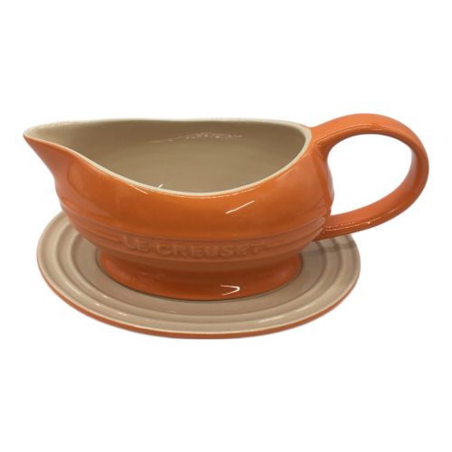 LE CREUSET (ルクルーゼ) グレービーボート オレンジ