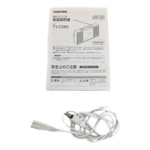 TOSHIBA (トウシバ) CDラジオ TY-C260 2021年製