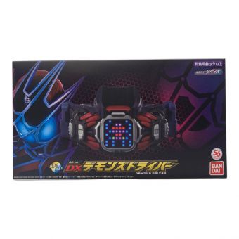 仮面ライダーリバイス (カメンライダーリバイス) 仮面ライダー DXデモンズドライバー 変身ベルト プレミアムバンダイ限定