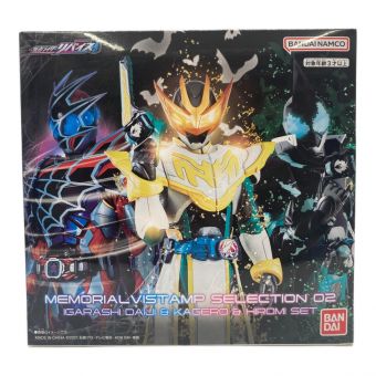 仮面ライダーリバイス (カメンライダーリバイス) 仮面ライダー DXメモリアルバイスタンプセレクション02 五十嵐大二＆カゲロウ＆ヒロミセット プレミアムバンダイ限定