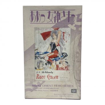 はくまい⭐︎様確認用★ファンサボード バクマ工業 BEAR パイプ用ファン 強制排気用 格子形（圧力形） 電源