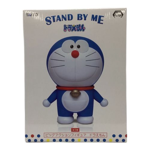 TAITO ビックアクションフィギュア ドラえもん STAND BY ME フィギュア