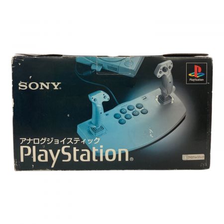 Play stasion アナログジョイスティック - SCPH-1110｜トレファクONLINE