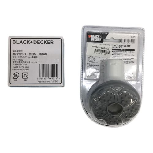 BLACK+DECKER (ブラックアンドデッカー) Flexi Ⅱ PD1420LR 純正バッテリー フロアノズル・ペットノズル・HDフィルター付 未使用品