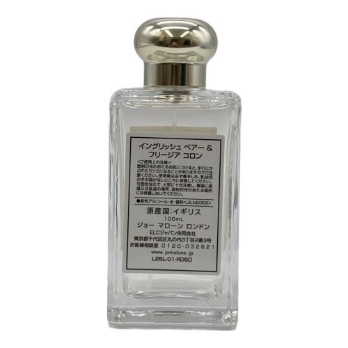 JO MALONE (ジョーマローン) コロン イングリッシュ ペアー&フリージア 100ml 残量80%-99%