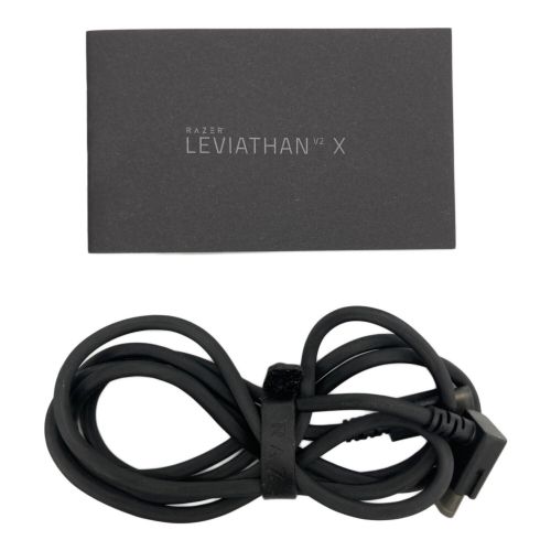 Razer (レイザー) サウンドバーシステム LEVIATHAN V2 X