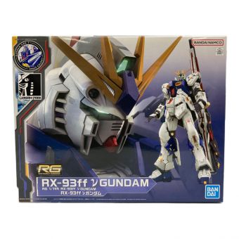 BANDAI (バンダイ) ガンプラ 1/144 RG RX-93ff νガンダム 機動戦士ガンダム 逆襲のシャア 5063410 GUNDAM SIDE-F限定