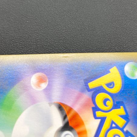 ポケモンカード マオ&スイレン 107/095 SR｜トレファクONLINE