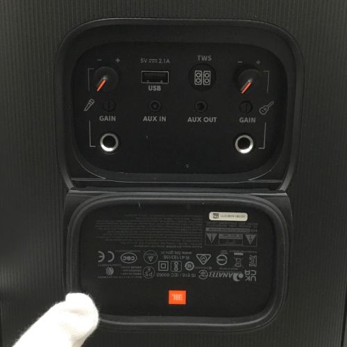 JBL (ジェービーエル) Partybox 110 Bluetooth対応スピーカー 未使用品