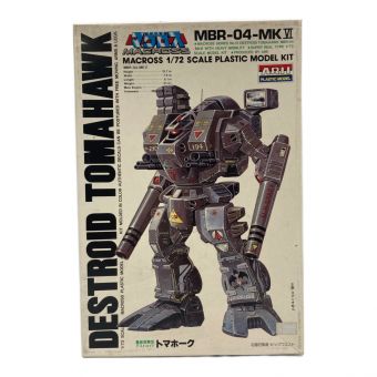 ARII (アリイ) プラモデル 1/72 MBR-04MKVI 重装砲撃型デストロイド トマホーク 超時空要塞マクロス AR-301