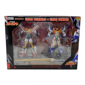 勇者エクスカイザー/太陽の勇者ファイバード グレートファイバード＆グレートエクスカイザーセット フィギュア サンライズメカアクションシリーズ