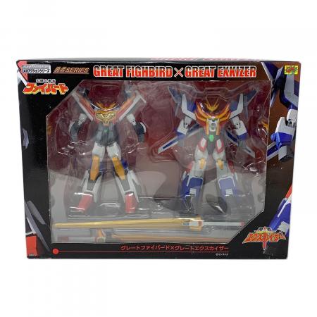 勇者エクスカイザー/太陽の勇者ファイバード グレートファイバード