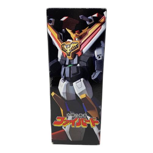 勇者エクスカイザー/太陽の勇者ファイバード グレートファイバード＆グレートエクスカイザーセット フィギュア サンライズメカアクションシリーズ