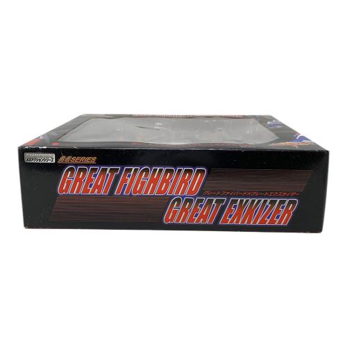 勇者エクスカイザー/太陽の勇者ファイバード グレートファイバード＆グレートエクスカイザーセット フィギュア サンライズメカアクションシリーズ