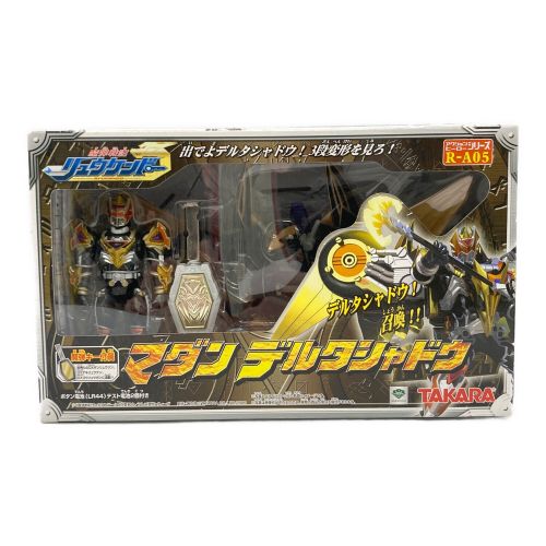 TAKARA (タカラ) フィギュア マダン デルタシャドウ 魔弾戦記リュウケンドー