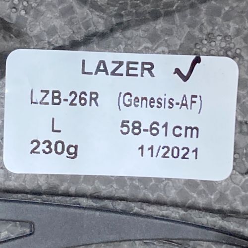 LAZER (レイザー) サイクル用ヘルメット LZB-26R