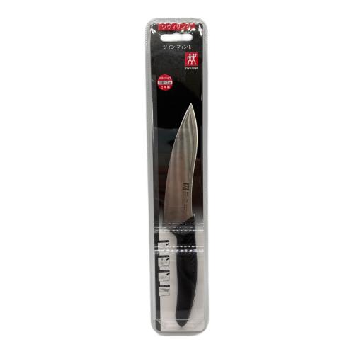 ZWILLING (ツヴィリング) 包丁 ペティナイフ ツイン フィン L