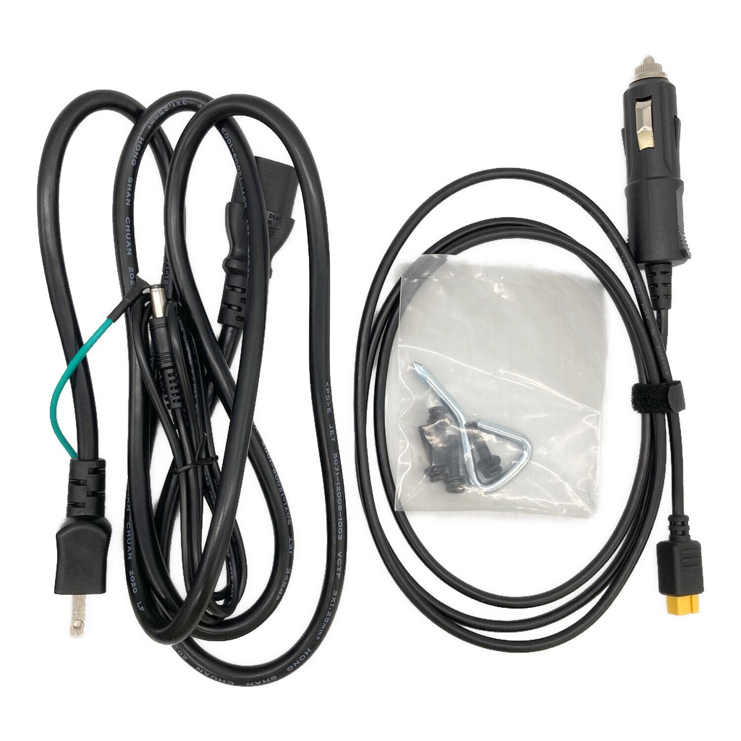 ECOFLOW (エコフロー) ポータブル電源 EFRIVER600MAX-JP｜トレファクONLINE