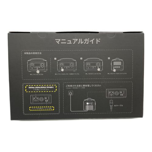 ECOFLOW (エコフロー) ポータブル電源 EFRIVER600MAX-JP