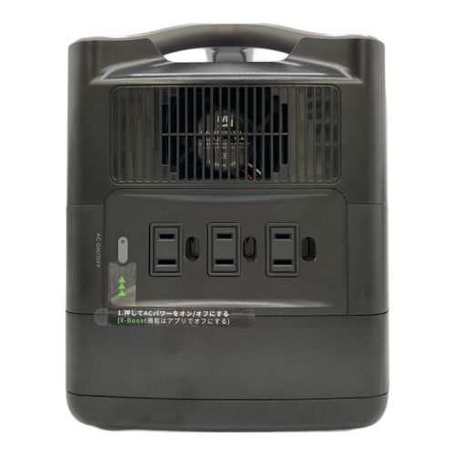 ECOFLOW (エコフロー) ポータブル電源 EFRIVER600MAX-JP｜トレファクONLINE