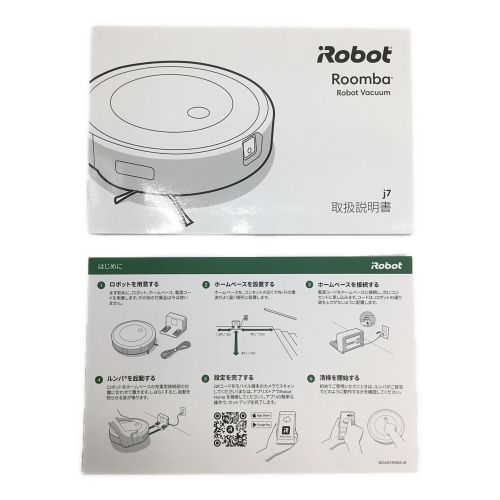 iRobot Roomba j7 (ルンバ) ロボットクリーナー RVE-Y1