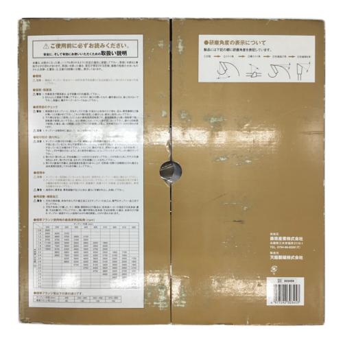 天龍製鋸 PAS アルミ用チップソー SIZE 255mm