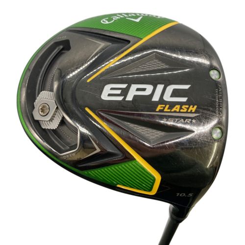 Callaway (キャロウェイ) ドライバー EPIC FLASH フレックス【R】 ロフト角【10.5°】