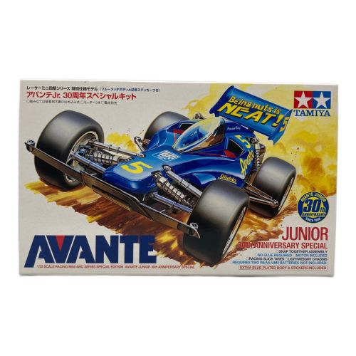 TAMIYA (タミヤ) ミニ四駆 95474 1/32 アバンテJr.30周年スペシャルキット ミニ四駆特別企画