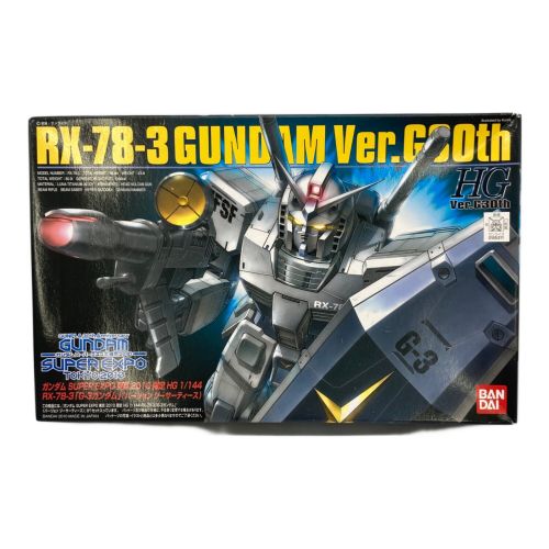 BANDAI (バンダイ) ガンプラ プラモデル 1/144 HG RX-78-3 G-3ガンダム Ver.G30th(バージョンジーサーティース) ガンダムスーパーエキスポ東京2010限定版