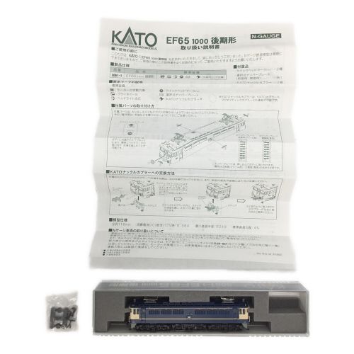 KATO (カトー) 3061-1 EF65 1000 後期形 Nゲージ