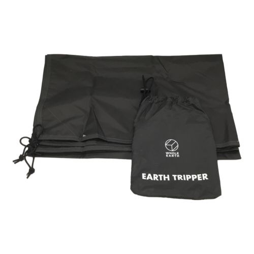 Whole Earth (ホールアース) ツールームテント EARTH TRIPPER2.0 WE2KDA10 1～2人用
