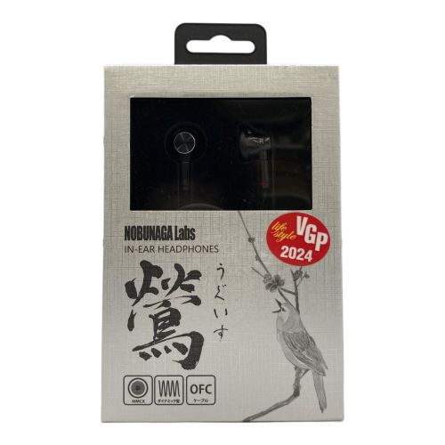 NOBUNAGA Labs イヤホン 鶯 NLN-UGS-BK 動作確認済み