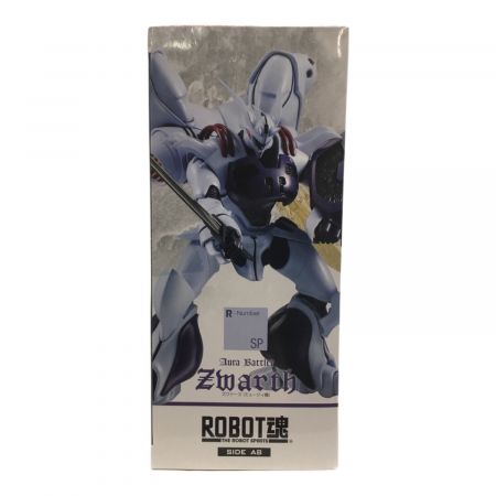 聖戦士ダンバイン (セイセンシダンバイン) フィギュア ROBOT魂 ＜SIDE