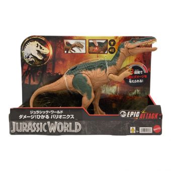 Mattel (マテル) フィギュア ダメージ!ひかる バリオニクス ジュラシック・ワールド