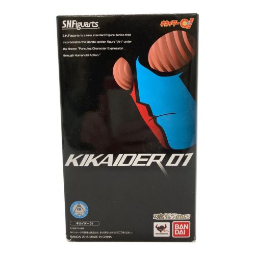 BANDAI (バンダイ) フィギュア 箱イタミ有 キカイダー01 魂ウェブ/S.H.Figuarts
