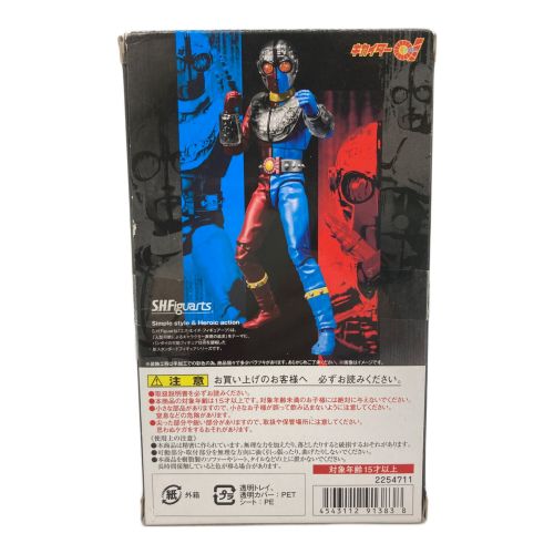 BANDAI (バンダイ) フィギュア 箱イタミ有 キカイダー01 魂ウェブ/S.H.Figuarts
