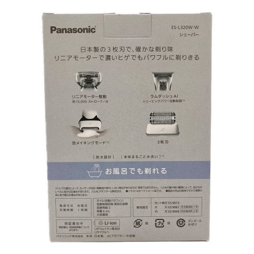 Panasonic (パナソニック) シェーバー ※箱ダメージ有 ES-L320W