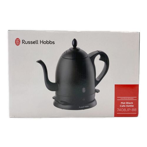 Russell Hobbs (ラッセル・ホブス) 電気ケトル 7408JP-88 0.8L 空焚き防止 程度S(未使用品) 未使用品