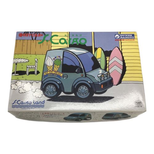 グンゼ産業 (グンゼサンギョウ) プラモデル 車 KEY CAR エスカルゴ