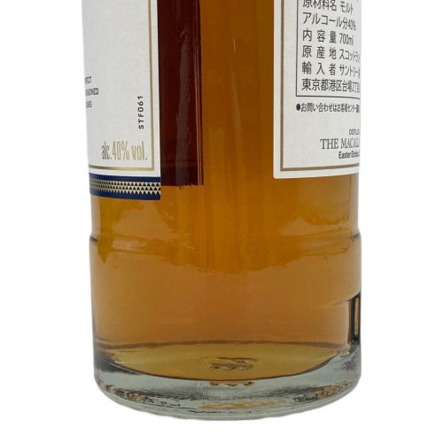 MACALLAN (マッカラン) スコッチウィスキー 700ml ダブルカスク 12年 未開封