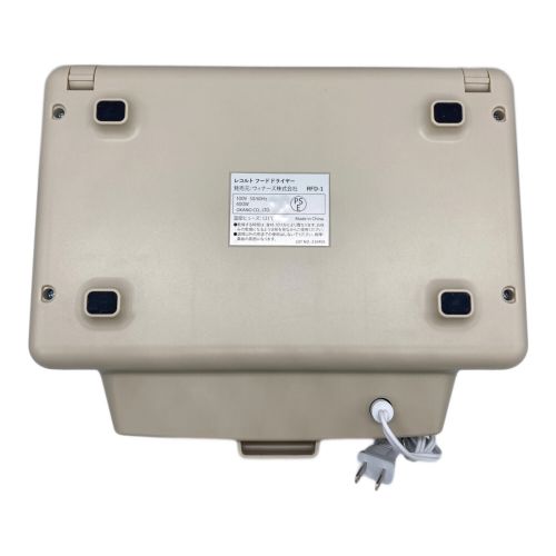 recolte (レコルト) フードドライヤー RFD-1