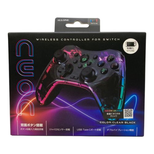 アローン ワイヤレスネオンコントローラー クリアブラック ALG-NSWNEC