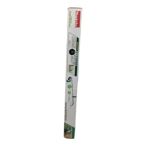 MAKITA (マキタ) 電気草刈機 MUR1600N 〇