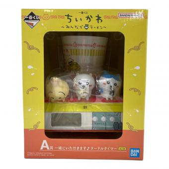 BANDAI (バンダイ) フィギュア A賞 一緒にいただきます♪ヌードルタイマー